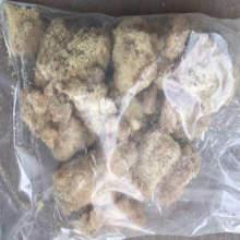 2019年醛類化工原料市場價格與批發趨勢分析