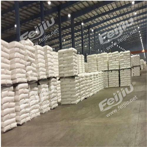 北京地區長期回收庫存化工原料 染料、瀝青及其他積壓產品