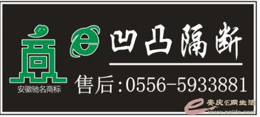 辦公室玻璃隔斷墻裝修全攻略 從成品選擇到互聯(lián)網(wǎng)銷(xiāo)售新趨勢(shì)