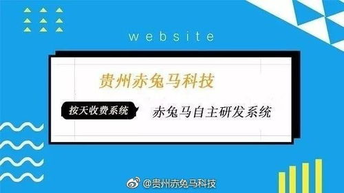 貴州網(wǎng)絡(luò)營(yíng)銷(xiāo)推廣公司如何選擇？聚焦貴陽(yáng)互聯(lián)網(wǎng)營(yíng)銷(xiāo)專(zhuān)業(yè)服務(wù)