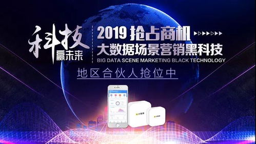 從史玉柱到雷軍 互聯(lián)網(wǎng)營(yíng)銷(xiāo)與傳統(tǒng)營(yíng)銷(xiāo)的較量，誰(shuí)更勝一籌？