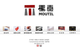 北京網(wǎng)站建設(shè)服務(wù)指南 龍鼎網(wǎng)絡(luò)助力企業(yè)數(shù)字化升級(jí)